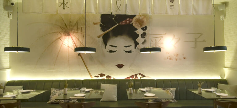 Restaurante Nanako, para comerse Japón a través del arte de Ariel D’avila
